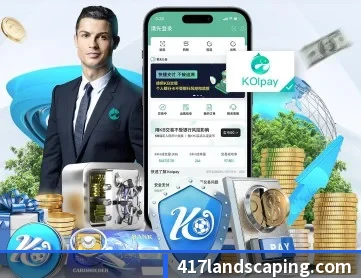 亚星电竞在线 APP